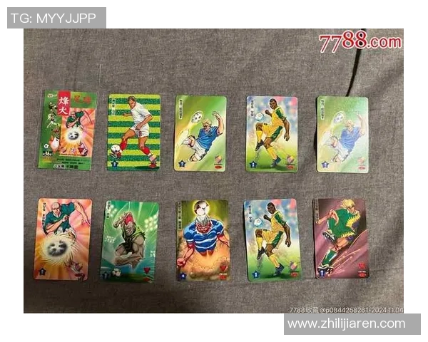 如何通过足球球星卡赠送卡册吸引更多粉丝参与和提升品牌影响力