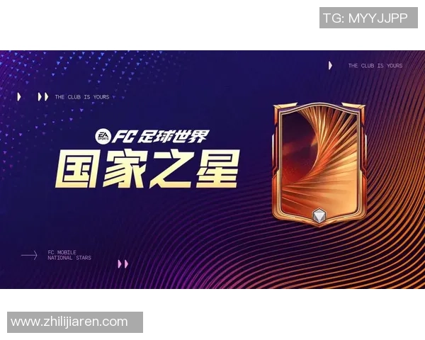 拜城足球球星的崛起之路从默默无闻到世界舞台的闪耀传奇 拜城足球球星的崛起之路从默默无闻到世界舞台的闪耀传奇