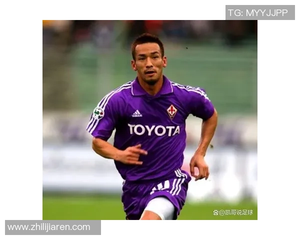 日本足球首位世界级球星的崛起与影响力解析