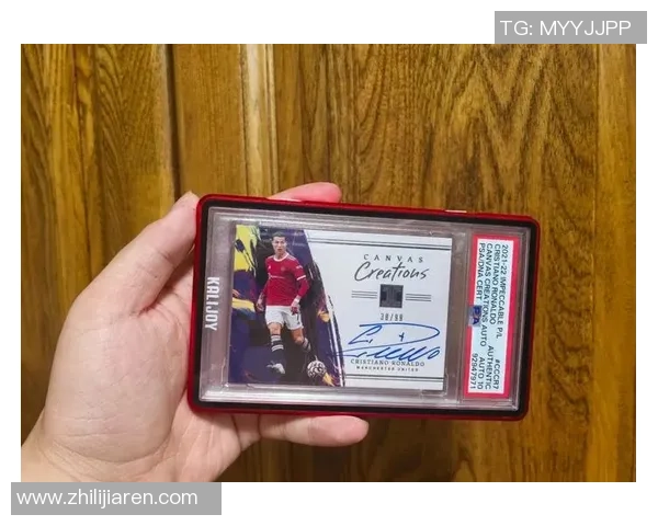 球球星卡收藏热潮掀起足球爱好者交流与投资新风尚